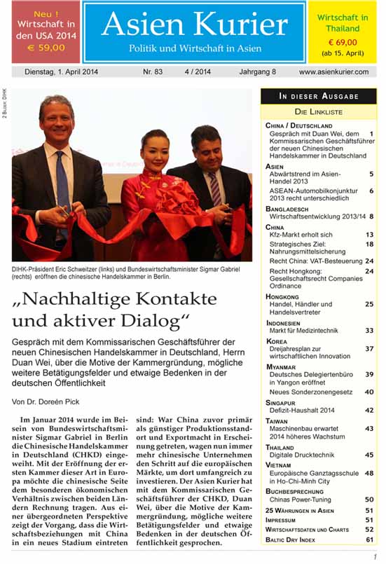 Asien Kurier - Das deutsche PDF-Magazin für Wirtschaft und Politik in Asien