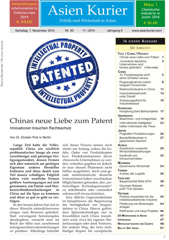 Asien Kurier - Das deutsche PDF-Magazin für Wirtschaft und Politik in Asien