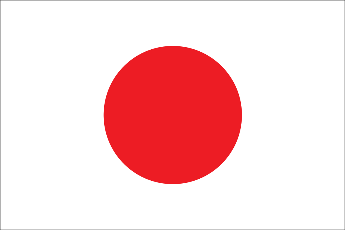 Japan Flagge